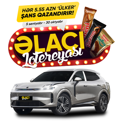 Ülkər məhsulları ilə "Əlaçı" lotereyası