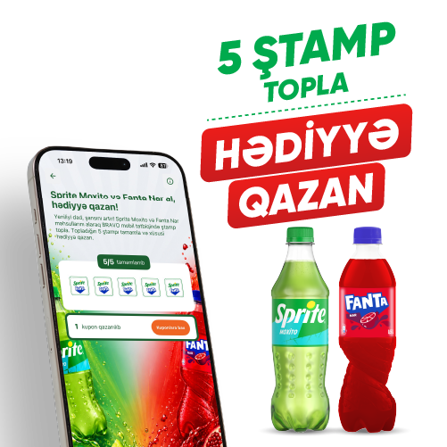 Покупайте Sprite Mojito и Fanta Гранат и попробуйте новый вкус!